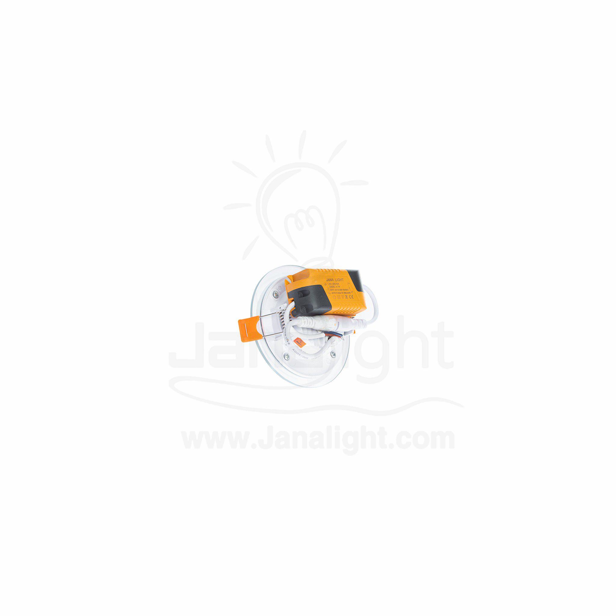 تقدم ماركة جنى لايت العديد من المنتجات الكهربائية والالكترونية وديكور ذات الجودة والاداء العالي ومن هذه المنتجات كشافات الانارة ذات الاضاءة المناسبة ولمريحة للعينين